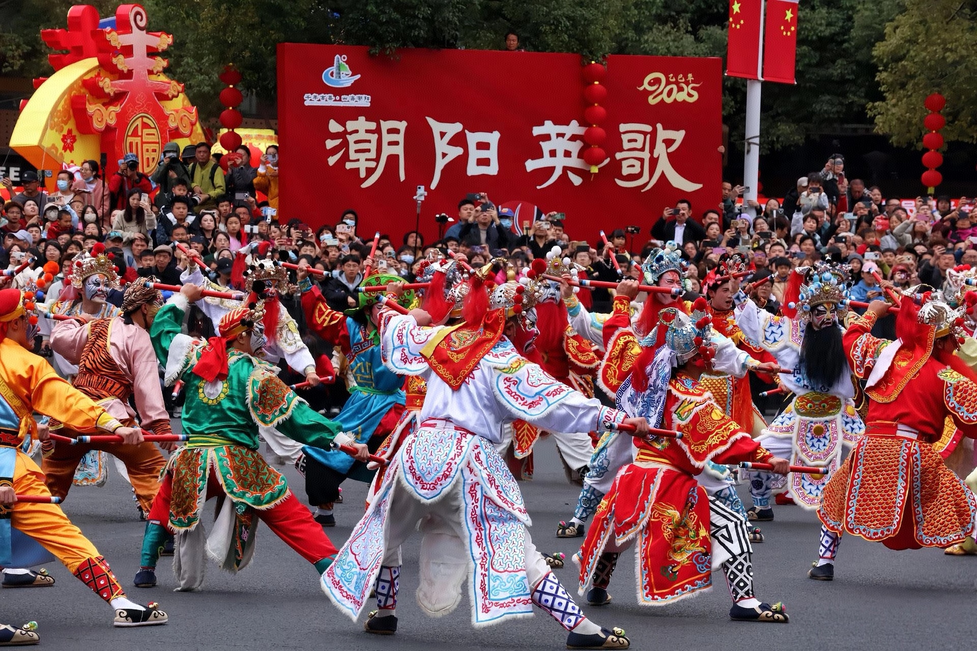 潮阳贵屿英歌 图1