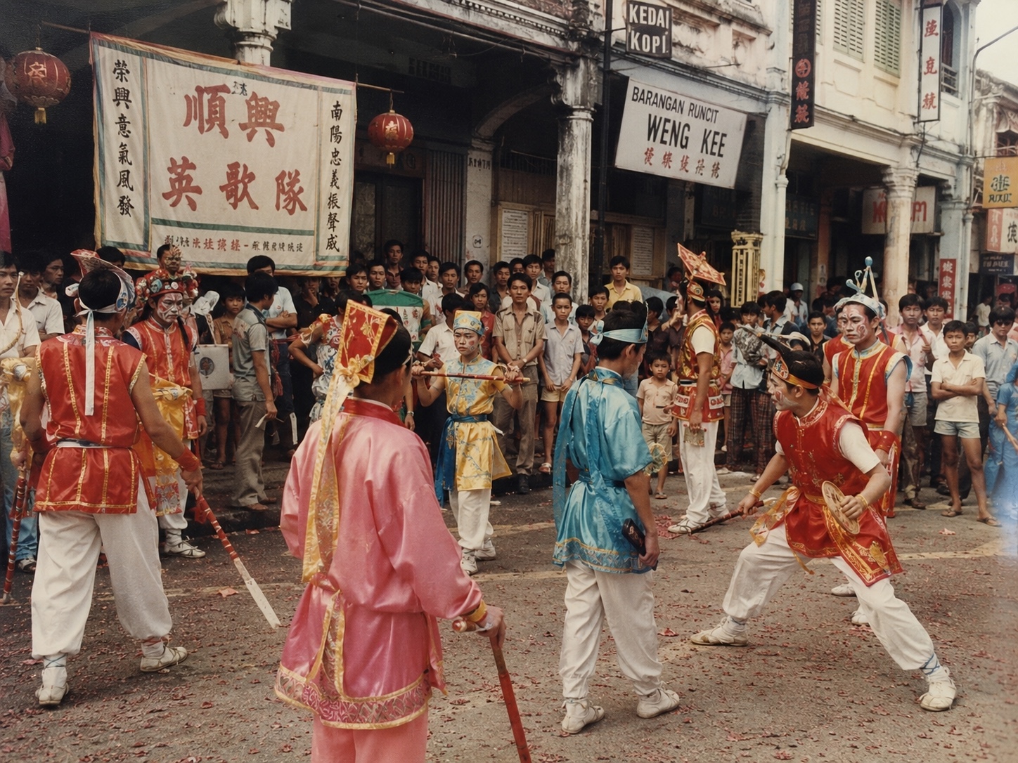 2006 非遗名录
